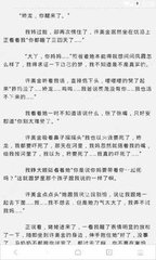 乐鱼网页登录